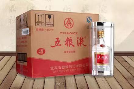 绵竹五粮液回收