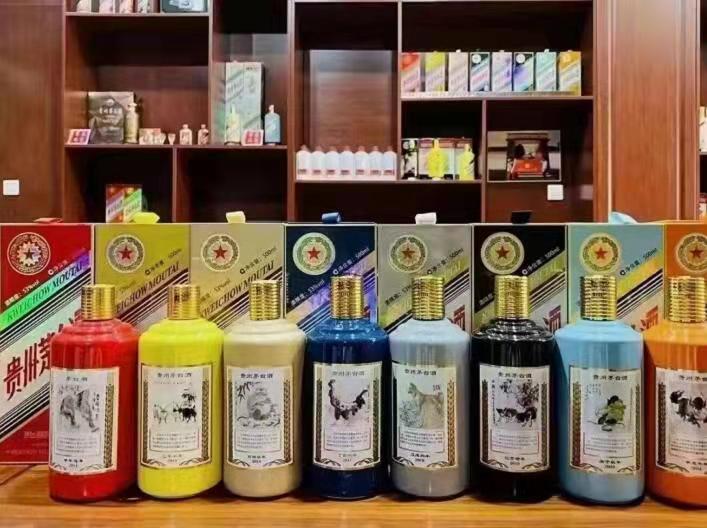 绵竹名酒鉴定部分方法